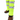 Hi-Vis Green with Reflective Wrap Snake Gaiters