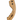 Forester Straight Wooden Hand Saw Handle